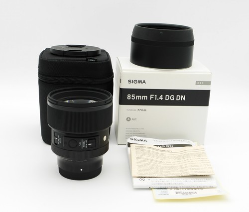Sigma 85mm art - dg,