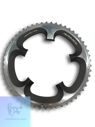Shimano b kettenblatt - sg-x,