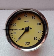 0-80 RPM Classic Magnolia