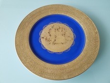 Tirschenreuth Wandteller – Bavaria Germany – Prunkvoll vergoldet – Motiv Antike