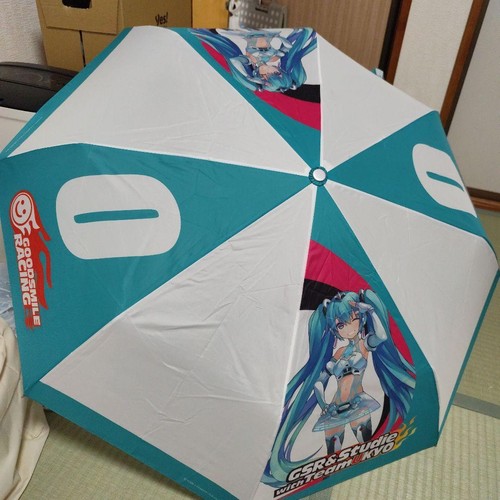 Hatsune miku sonnenschirm - hatsune,