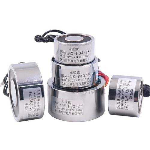 Elektromagnet 12v 24v - elektromagnet,