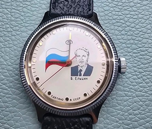Vostok herrenarmbanduhr boris - herrenarmbanduhr,