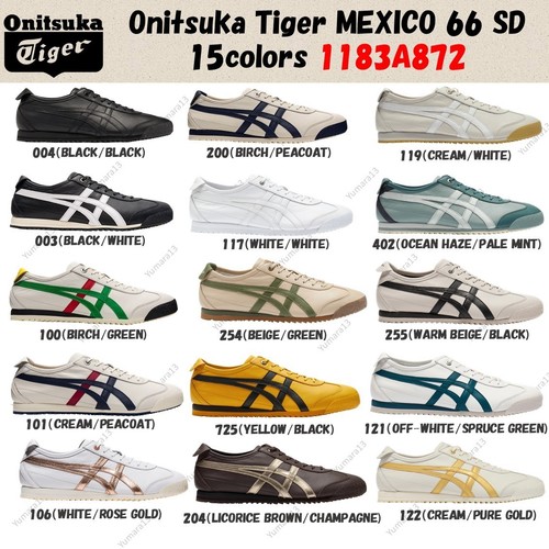 Onitsuka tiger mexico sd - onitsuka,