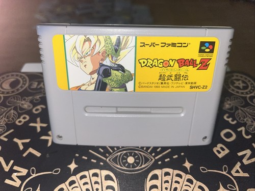 Dragonball nintendo super - dragonball, z