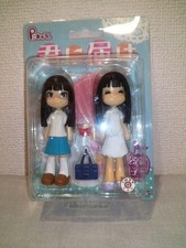 Pinky Street Sawako Kuronuma