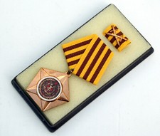 Kampforden der DDR  in Bronce