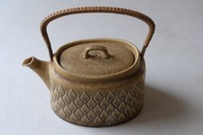 Jens Quistgaard Keramik