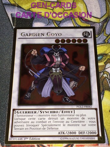 Guardian goyo karte - gi,