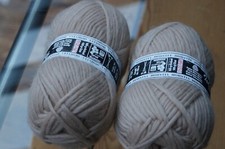 2 Knäuel Hostia Island-Wolle