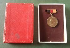 DDR Orden - Ehrennadel der Karl-Marx-Universität Leipzig