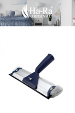 ORIGINAL Ha-Ra Hans Raab