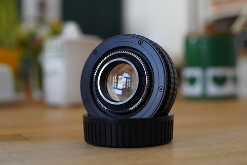 Gomz lubitel meniscus - gomz,