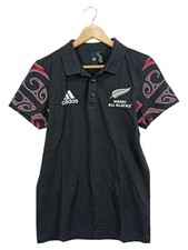 Adidas Maori All Blacks Rugby