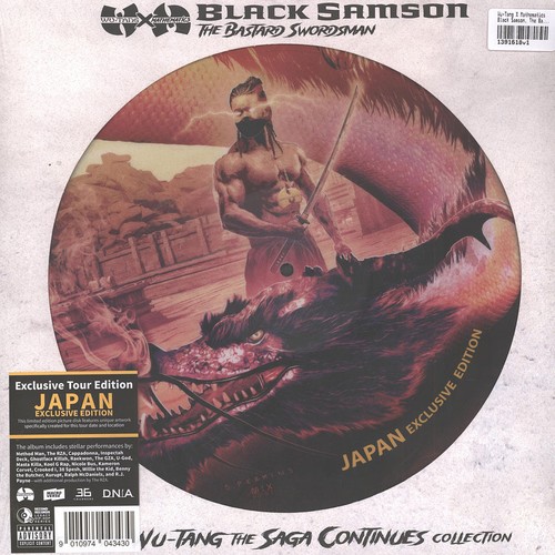 Tang mathematics black - wu-tang,