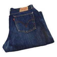 Levi 751 Straight Jeans