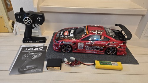 Yokomo s15 silvia rc - yokomo,