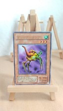 Yu-Gi-Oh! - Ancient Lamp -