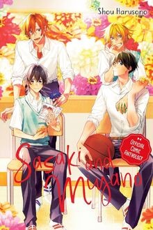 Sasaki and miyano official - sasaki,