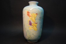 Heinrich Selb Porzellan Vase