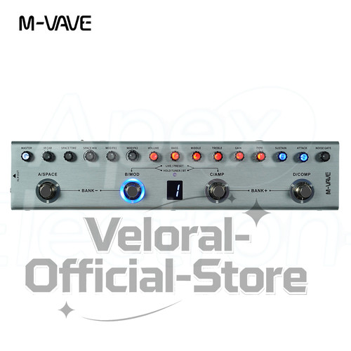 Vave tank bass pedal - m-vave,
