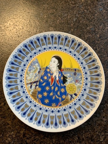 Weihnachten 1977 noritake - weihnachten,