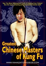 Greatest Chinese Masters of