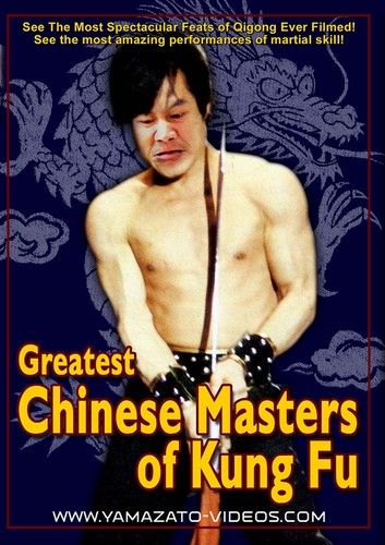 Greatest chinese masters - chinese,