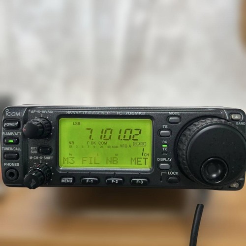 Icom 706mk2m vhf - hf/vhf, 50w