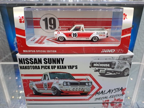 Inno64 nissan sunny - nissan,