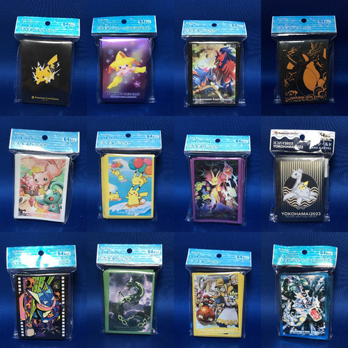 Pokémon center japan - pokémon,