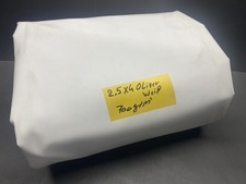 LKW-Plane - Gewebeplane 2,5 x 4 m - Weiß - ca. 700g/m² - B-Ware