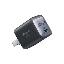 Anker Gallium Nitride Charger