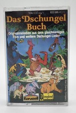 Das Dschungelbuch MC Kassette