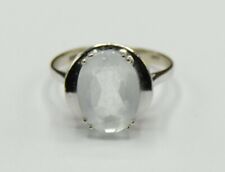 Weißgold Solitär Siegel Ring