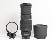 Sigma APO 150-500mm f/5-6.3 DG