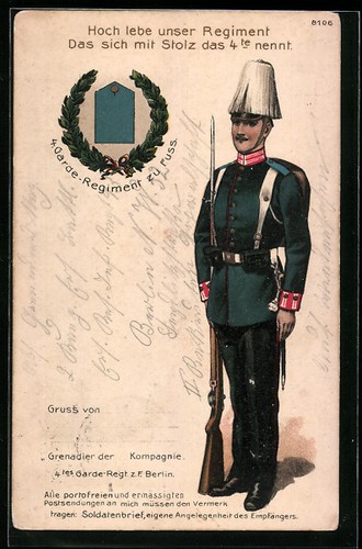 Soldat des garde - soldat,