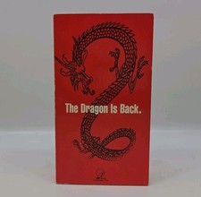Lady dragon vhs screener - 2,