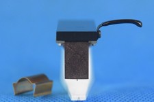 1970s Koetsu (光悦) MC