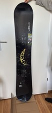 LIB TECH Snowboard All Mountain SKATE BANANA Snowboard 2025/26, 159 new