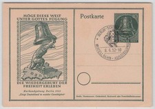 Berlin P 28 gestempelt mit SST BERLIN Modellbahn-Ausstellung 1952 [764]