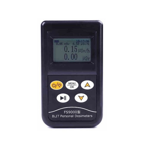 Flagship version fs9000 - version,