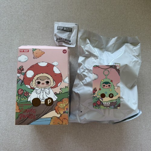 Original pop mart pucky forest - original,