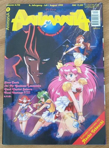 Animania juli aug - animania, juli/aug