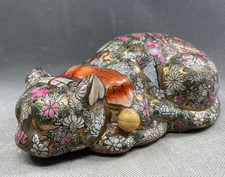 Rarität alt China Quialong 20.Jhd. Canton Familie Rose Katze Porzellan Figur