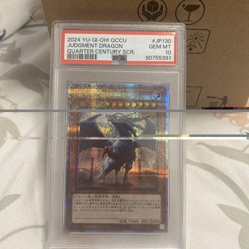 Psa10 2024 gi - 2024, yu-gi-oh