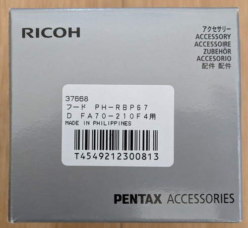 Pentax rbp67 - pentax, ph-rbp67