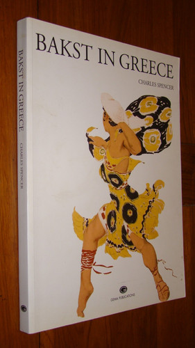 Bakst greece spencer pb - in,