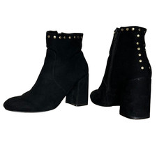 Dorothy-Perkins Stiefeletten