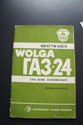 Betriebsanleitung handbuch - betriebsanleitung,